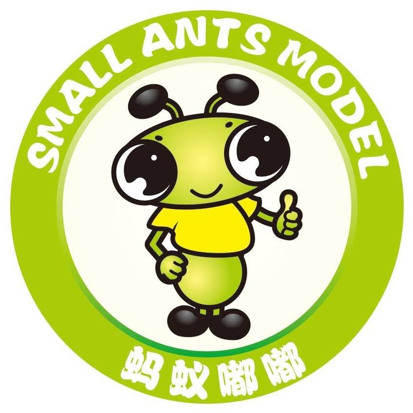 Small Ants Model Toy Cars